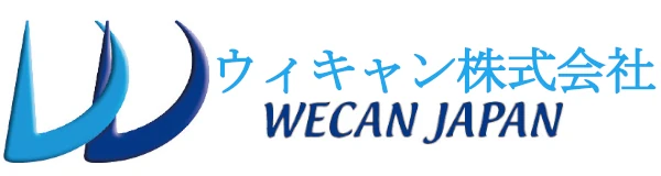 ウィキャン株式会社 WECAN JAPANのロゴマーク